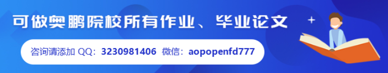 1645495941104392.png b39d27eb1d3795fe3f91043d38888a1.png